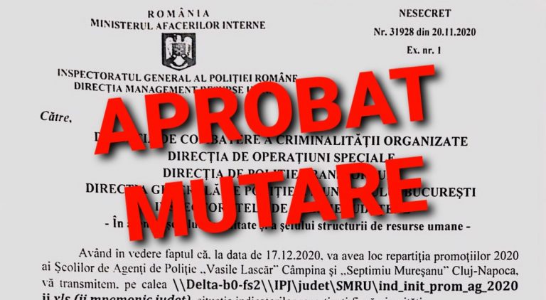 Specimen Separation outer Polițiștii se pot muta între județe până la 15 decembrie | EUROPOL -  Sindicatul Polițiștilor Europeni