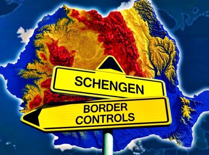 Aderare-Romania-la-Spatiul-Schengen.-Inca-o-tara-UE-ne-sustine-demersul
